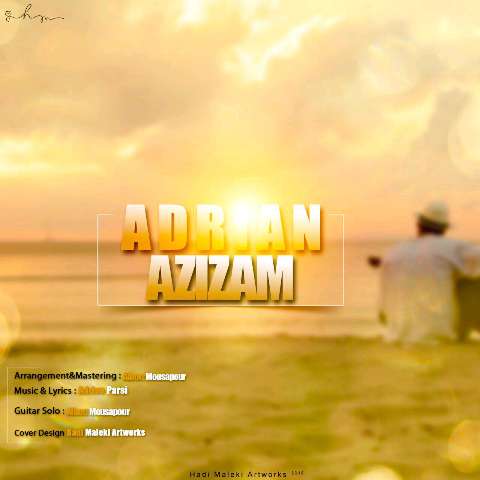 Adrian
