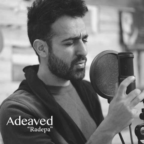 Adeaved