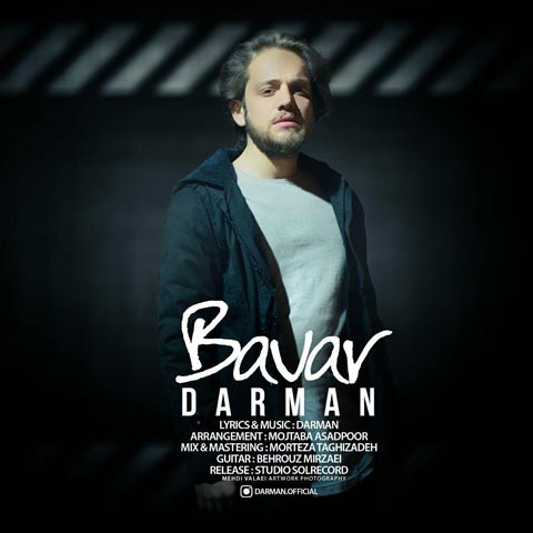 دانلود آهنگ دارمان باور