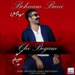 بهنام بانی – چی بگم