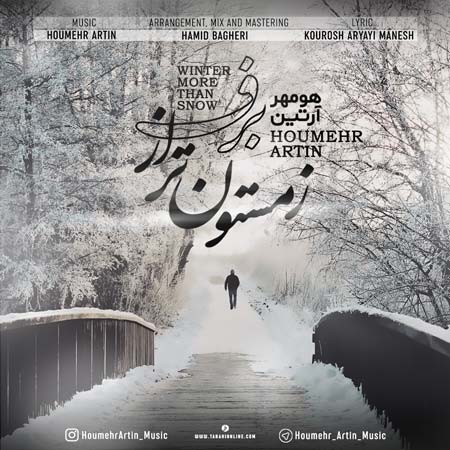 دانلود آهنگ هومهر آرتین به نام زمستون تر از برف