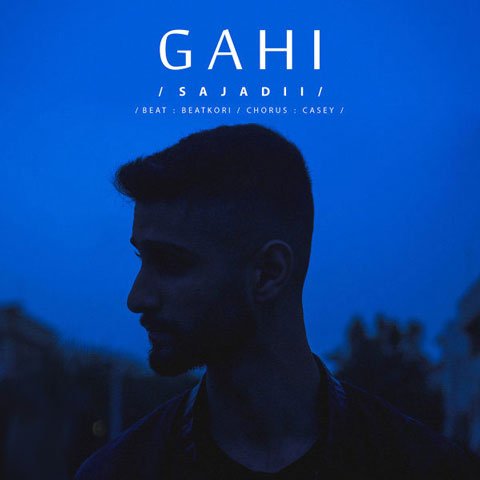 دانلود آهنگ جدید سجادی گاهی
