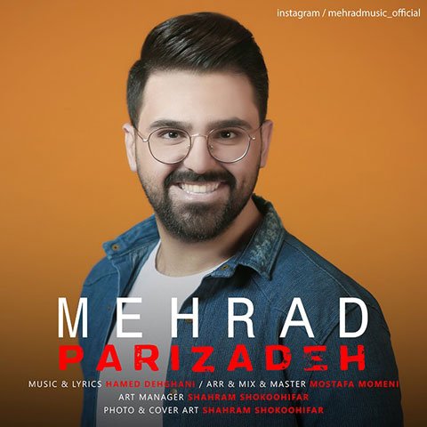 دانلود آهنگ مهراد پریزاده