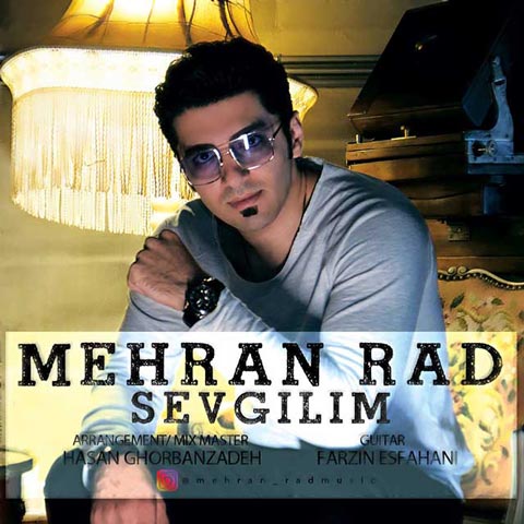 دانلود آهنگ مهران راد سوگیلیم