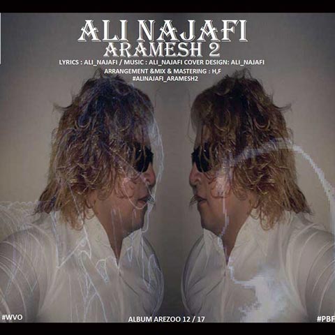 دانلود آهنگ علی نجفی آرامش 2