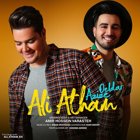 دانلود آهنگ علی اطهم عزیز دلدار