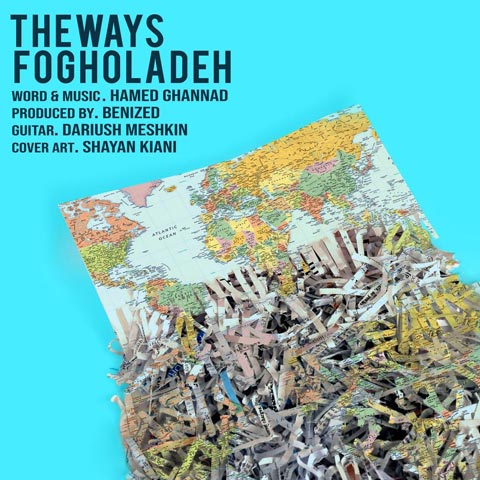 دانلود آهنگ The Ways فوق العاده