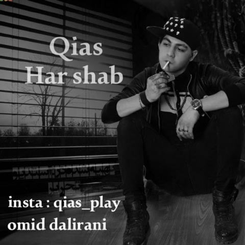 دانلود آهنگ غیاث هر شب