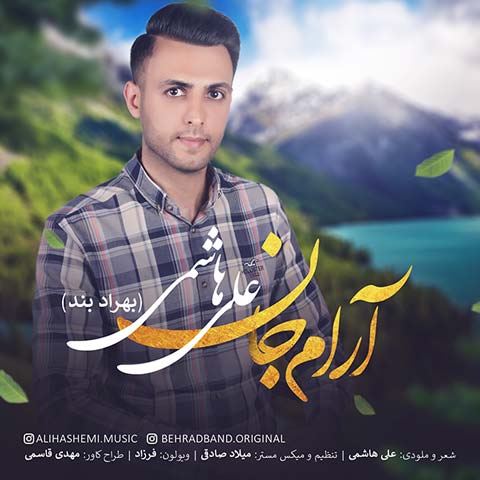 دانلود آهنگ بهراد بند آرام جان