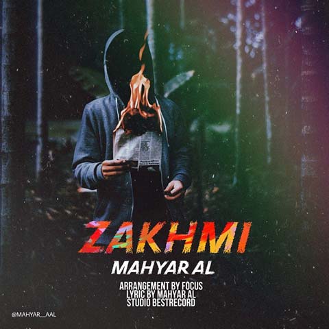 دانلود آهنگ مهیار آل زخمی
