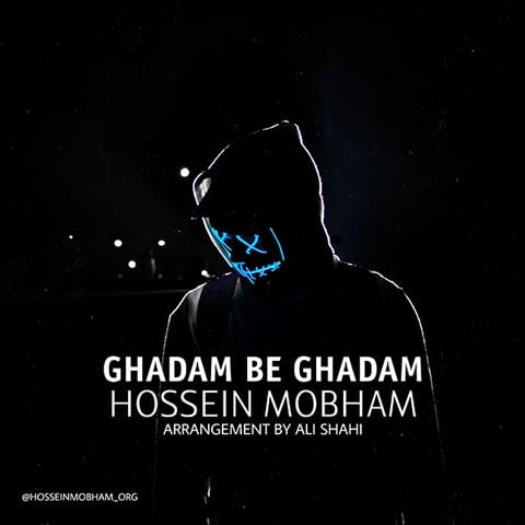 دانلود آهنگ حسین مبهم قدم به قدم