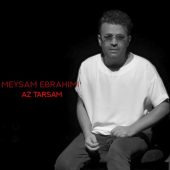دانلود ویدیو میثم ابراهیمی به نام از ترسم